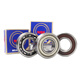 
NSK Ensk imported deep groove ball bearing 6200 6201 6201 6202 6203 6204 6205DDU 6201ZZ (metal seal) joint venture