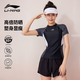 LI-NING swimsuit women's split two-piece swimsuit hot spring slimming swimming equipment 0921 black gray XL