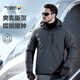 Long Ya Zhang Yi's same style second generation hidden blazing jacket goose down down jacket winter short high-end warm casual jacket polar night black L 180/100A