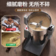 Jingyan grinder grinder ultra-fine household traditional Chinese medicine grinder small crusher wall breaking machine grinder stainless steel swing 800A flagship version 430 stainless steel ultra-fine grinding | 10 seconds of powder | no flying powder