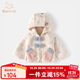 Banxidi Girls' Jacket Autumn and Winter Clothing 2025 New Children's Princess Style Polar Fleece Hooded Top Baby Autumn Children's Clothing Beige 90