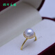 Zhuji natural freshwater pearls, strong light, nearly round beads, almost flawless, S925 silver women's adjustable ring, silver accessories + white pearls, opening adjustable