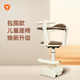雅迪（yadea）电动车摩登光芒Q50儿童座椅前置通配型宝宝椅安全避震电瓶车儿童座椅包围款-米白色