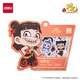 Deli Nezha sticker pack 30 Nezha cartoon stickers genuine Nezha mobile phone stickers decorative stickers NZ216