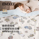 Manxi (EMXEE) baby beanie blanket children's baby kindergarten blanket quilt newborn baby all-season quilt Swan Princess four-season model does not include quilt core
