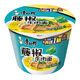 Master Kong Instant Noodles Classic Vine Pepper Beef Bucket Noodles 110g*12 Instant Noodles Full Box Instant Food