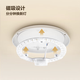 Bull (BULL) LED ceiling lamp retrofit lamp bulb light bar replacement lamp panel light source MD-E012A-AS 12W round 6500K