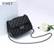 Viney cowhide bag women's bag brand chain bag light luxury shoulder crossbody bag birthday Christmas gift for girls and girlfriends