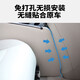 Qianzhong Buick GL8 Handlaufbox es Lu Zun 653T/652t