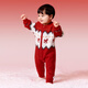 Tongtai (TONGTAI) baby jumpsuit spring and autumn pure cotton baby clothes children's New Year knitted crawler suit New Year greeting suit red 90cm