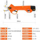 Aowei rechargeable apple tree shears lithium battery cordless electric pruning shears gardening pruning garden thick branches pruning branches 21V 3cm two batteries one charge
