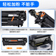 
Ink-in suitable for HP LaserJet M1319f printer cartridge HPm1319f MFP cartridge toner cartridge CB536A drum toner 1319