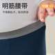 Cat man fat boy pure cotton zero-sensory autumn pants medium large children plus fat plus larger cotton wool pants student boy warm pants pajama pants navy blue 170 [recommended height 160-170 weight 110-130 Jin [Jin equals 0.5 kg]]