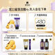 Ryo Purple Lu Hair Conditioner 400ml Oil Control Fluffy Conditioner Strengthens and Prevents Hair Breakage Hot Products