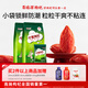 Bairuiyuan ningxia Wolfberry Extraка