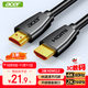 Acer HDMI cable version 2.0 4K ultra-high definition cable 3 meters 3D video cable engineering grade laptop monitor set-top box TV projector data connection cable