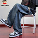 Paul Frank Jeans Men's Autumn American Scimitar Pants Men's Loose Casual Pants Men's Pants Wide Leg Pants Gray Blue XL