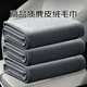 Accor rags 30*40CM 3 pack suede car wash not easy to shed lint absorbent fiber velvet car wipes traceless rags