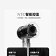 Leifen upgraded version National 3C certification丨5 billion negative ion hair care official flagship high-speed hair dryer household negative ion hair care silent quick-drying high wind leafless hollow ceramic white-single nozzle 2 billion moisturizing negative ions