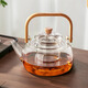 Home easy teapot kettle four seasons teapot high borosilicate glass electric ceramic stove heating large capacity high temperature resistant beam kettle