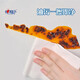 Heart-to-heart lazy rag kitchen paper towel disposable no-wash rag absorbs oil and water, no-wash rag, thickened and enlarged hanging type, free hook, 1 layer, 200 cigarettes*2 bags, whole box
