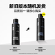 Liran styling spray hairspray quick-drying natural matte long-lasting three-dimensional 24-hour hair style 250ml*2