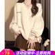 Oubaixi sweater for women in autumn and winter plus velvet v-neck mid-length white soft waxy loose bottoming shirt lazy style sweater top trendy off-white one size fits all recommended 80-120 Jin Jin equals 0.5 kg