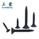 Sanmeng cross self-tapping screws dry wall screws self-tapping cross flat head self-tapping screws GB/T 14210-1993 high strength M3.5*50 (50 pieces)