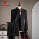 Pierre Cardin high-end men's wool suit suit engagement dress groom wedding business black suit professional formal three-piece suit double-breasted black (suit + vest + trousers) 3XL 56