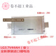 Lg3.7v44ah40ah lithium battery single soft pack power lithium battery cell