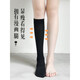 He Jiagong pressure socks slimming women's summer calf socks over the knee socks jk stockings black with small leather shoes mid-calf stockings black over the knee 54cm + black calf 33cm one size fits all Xinjiang cotton model modified leg shape/segmented pressure