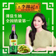 Lee Kum Kee Thin Salt Series Thin Salt Light Soy Sauce 500ml Reduced Salt Level 1 0 Added Preservatives Soy Sauce