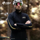 LAMEDA Autumn and Winter Men's Fleece Cycling Suit Warm Fleece Windproof Jacket - Sui Feng Black XL