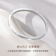 CRD Ke Laidi spot sparkling pt950 small daisy platinum bracelet smart frosted bracelet gift for girlfriend 24.65g-54MM