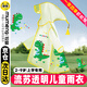 Mu Meng children's raincoat boys and girls waterproof full body rain poncho kindergarten elementary school student rain gear yellow dinosaur M
