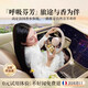 Tingnan Xiyu Hilton Hotel Fragrance Car Aromatherapy Long-lasting Fragrance Car Perfume Car Perfume for New Car Purification and Deodorization