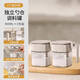 Home KATEI STORY Japanese moisture-proof seasoning jar sealed salt shaker seasoning box glass home kitchen high-end seasoning jar seasoning jar jar free spoon + sealed moisture-proof off-white 2 pieces