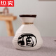 MZXM Japan imported quality Japanese sake wine set ceramic wine glass set household retro small wine glass liquor dispenser 1 pot 8 cups 1 Jin Jin is equal to 0.5 kg pot with log tray