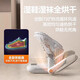 Xiaomi Mijia Smart Shoe Dryer Shoe Dryer Shoe Dryer Disinfection, Deodorization and Sterilization Household Foldable Shoe Washing Machine Top Model - Six-layer Antibacterial - Timing - Two-level Adjustment