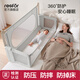 RESFOR crib in bed baby bed fence anti-pressure bed children's bed guardrail newborn multi-functional splicing bedside bed mica gray | bed in bed + free mosquito net 1.5 meters (can be lifted)