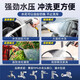 Deli car wash water gun high-pressure powerful household tap pressurized spray hose flushing ground flower watering artifact powerful supercharged version 15 meters water pipe free 5-piece set