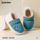 Pig Daddy Children's Cotton Slippers Boys Autumn and Winter Indoor Bag Heel Anti-Slip Warm Girls Baby Outerwear Cotton Shoes Blue 18