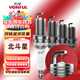 Wondfo double iridium spark plug 4 pack 9904 Suzuki Big Dipper/x5 1.6/1.1L special original factory original burner