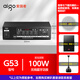 Patriot 100W fixed voltage constant resistance amplifier Bluetooth professional high power engineering broadcast amplifier shop home background music campus broadcast