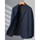 Lilan men's casual suit 2025 autumn and winter new wool single suit middle-aged men's suit woolen jacket navy blue M 170/88