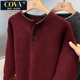 COVA international first-line brand door tube Henry collar sweater men's 2025 new winter loose sweater men's thickened black gray 3XL