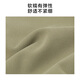 
Mr. Bu Bu Bu Bu stand collar half-tight grinding long-sleeved T-shirt 2025 autumn new solid color top men BT16861 wheat straw green M __170