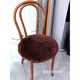 Yusenyi Round Short Wool Chair Cushion Sheepshear Dining Chair Cushion Bar Stool Card Seat Futon Dressing Chair Cushion Brown Australian Leather Round 45*45CM