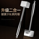 联娜316L不锈钢松肉锤家用锤肉器牛排工具专用敲打锤厨房扎肉断筋神器 316L特重敲肉锤重达1点4斤