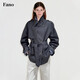 Fano studios Fan Luo Fano urban modern light drape classic raglan sleeve double breasted short windbreaker jacket for women 2025 autumn floral gray ready stock S